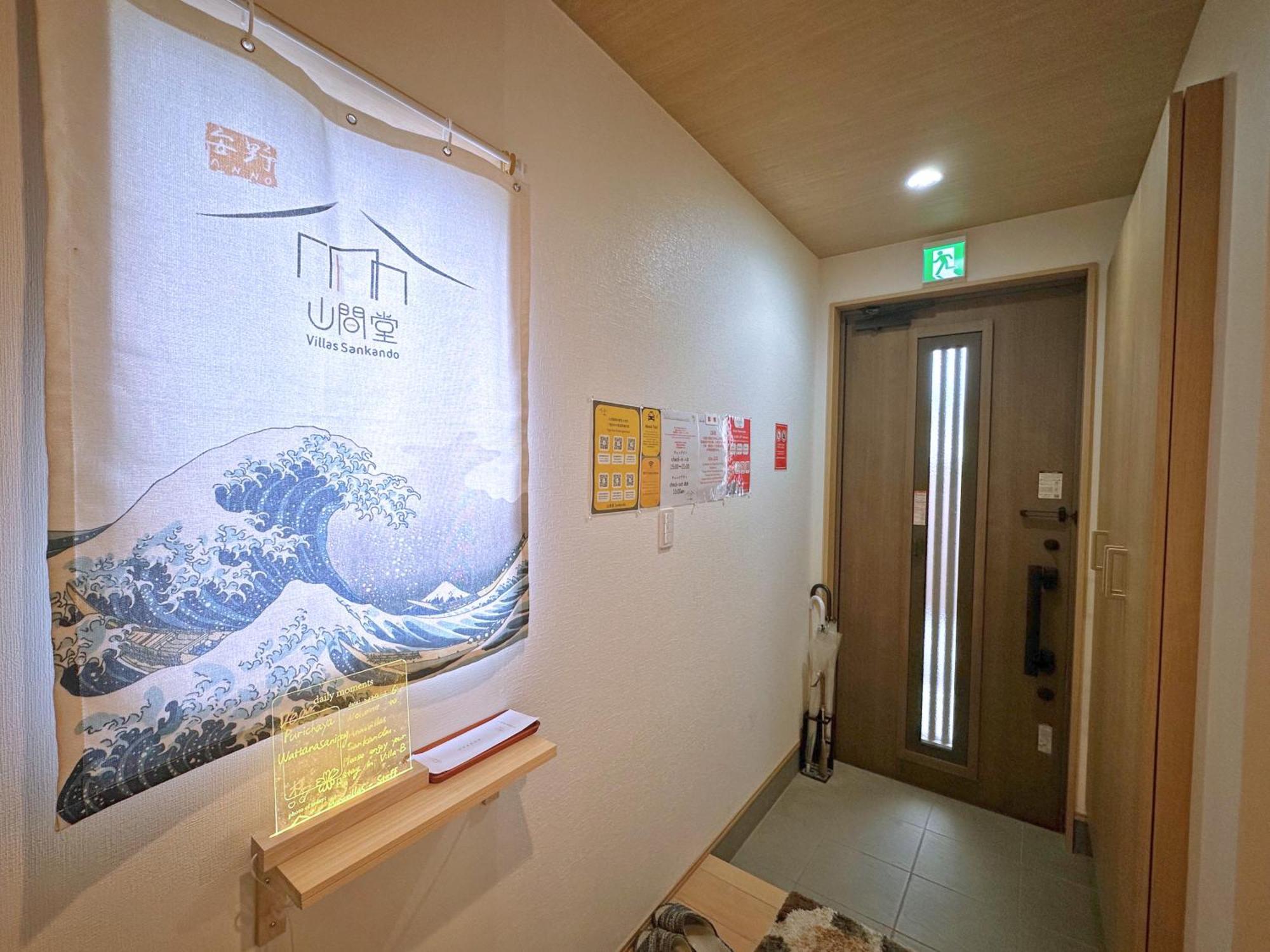 ヴィラ山間堂premier Garden Villa Bbq Bonfire Fuji View Annovillas Sankando Fujikawaguchiko Exterior foto