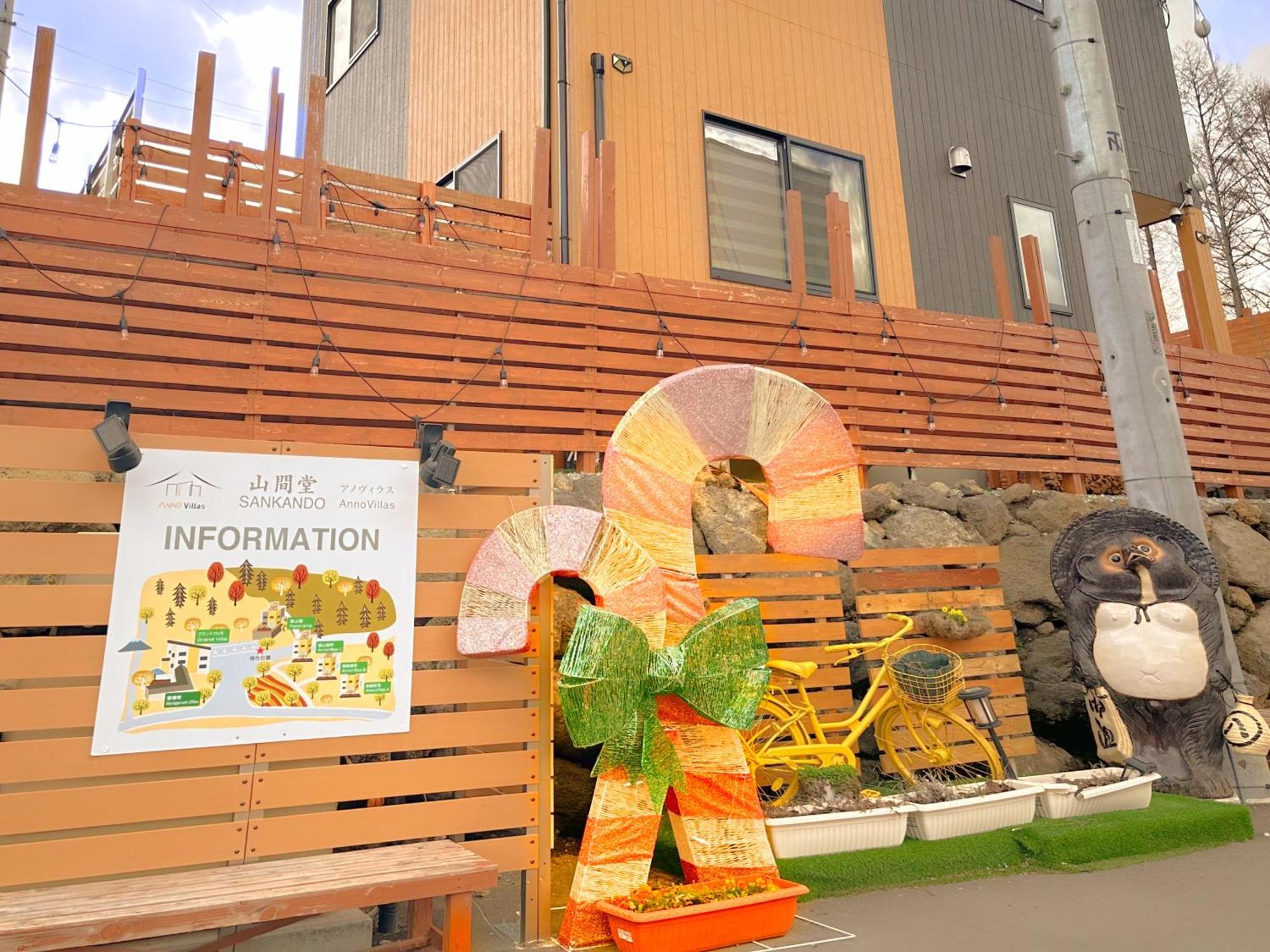 ヴィラ山間堂premier Garden Villa Bbq Bonfire Fuji View Annovillas Sankando Fujikawaguchiko Exterior foto